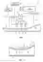 Fig. 02 - Multipurpose gas generator ramjet/scramjet cold start system