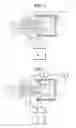 Fig. 04 - Combustion-gas-powered paintball marker