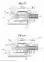 Fig. 09 - Combustion-gas-powered paintball marker