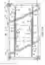 Fig. 11 - Leaf table having lockable slide rails