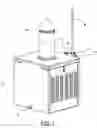 Fig. 02 - Method and apparatus for the vaporization of LPG utilizing infrared heat sources and heat exchangers