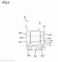 Fig. 04 - Rocker arm and method of manufacturing same