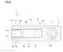 Fig. 05 - Rocker arm and method of manufacturing same