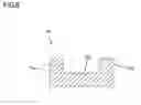 Fig. 09 - Rocker arm and method of manufacturing same