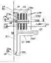 Fig. 01 - Fuel injection valve for combustion engines