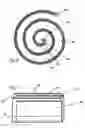 Fig. 06 - Fuel injection valve for combustion engines