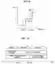 Fig. 07 - Control system for internal combustion engine