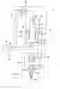 Fig. 01 - Fuel injector with selectable intensification