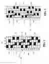 Fig. 02 - Single layer papermakers fabric