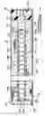 Fig. 02 - Gas generating composition