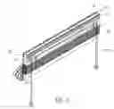 Fig. 05 - Blind with semitransparent sheets of drapery material