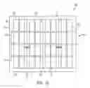 Fig. 15 - Overhead garage door
