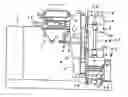 Fig. 01 - Method and apparatus for molding an upper and a lower mold having no flask