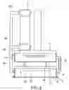Fig. 07 - Heat dissipating device