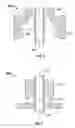 Fig. 06 - Injector apparatus and method of use