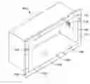 Fig. 01 - Fire resistant barrier