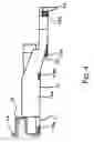 Fig. 05 - Transmission