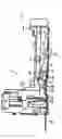Fig. 01 - Locking apparatus