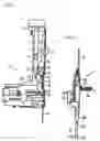 Fig. 02 - Locking apparatus