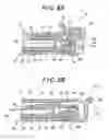 Fig. 06 - Cam structure and connector using the same