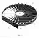 Fig. 04 - Distillation tower baffle