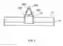 Fig. 08 - Distillation tower baffle