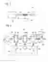 Fig. 05 - MICROFLUIDIC SYSTEMS INCLUDING POROUS POLYMER ELECTRODES