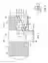 Fig. 02 - Helical internal support structure for intake screens