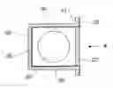 Fig. 01 - MINI-ENVIRONMENT POD DEVICE, AN EXPOSURE APPARATUS AND A DEVICE MANUFACTURING METHOD USING THE SAME