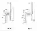 Fig. 17 - Product display tray