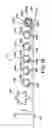 Fig. 09 - Holder and transporter for fluid collecting tubes
