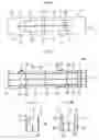 Fig. 06 - Merchandise display implement