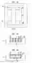 Fig. 07 - Methods for forming improved self-assembled patterns of block copolymers