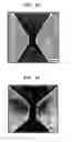 Fig. 08 - Methods for forming improved self-assembled patterns of block copolymers