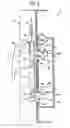 Fig. 03 - Cooking apparatus