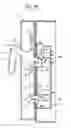 Fig. 13 - Cooking apparatus