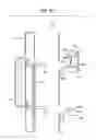 Fig. 17 - Cooking apparatus