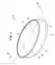 Fig. 04 - Container having pivoting lid