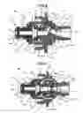Fig. 04 - End cap of air-driven tool