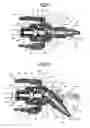 Fig. 06 - End cap of air-driven tool