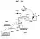 Fig. 16 - Record management system and method to trace chemicals