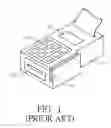 Fig. 02 - Merchandise transaction system and data reading device thereof