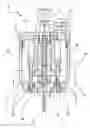 Fig. 01 - Ultrasonic atomizing nozzle and method