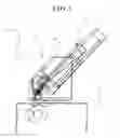 Fig. 02 - Shredder with paper feeder and a paper feeder