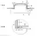 Fig. 06 - Tape reel and method for manufacturing the same