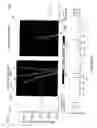 Fig. 43 - Method and apparatus for enhanced ion mobility based sample analysis using various analyzer configurations