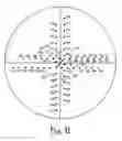 Fig. 09 - Alignment systems and methods for lithographic systems