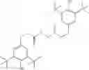 Fig. 117 - Liquid crystal composition for bistable liquid crystal devices