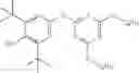 Fig. 119 - Liquid crystal composition for bistable liquid crystal devices