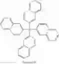 Fig. 94 - Material mixtures for use in electroluminescence
